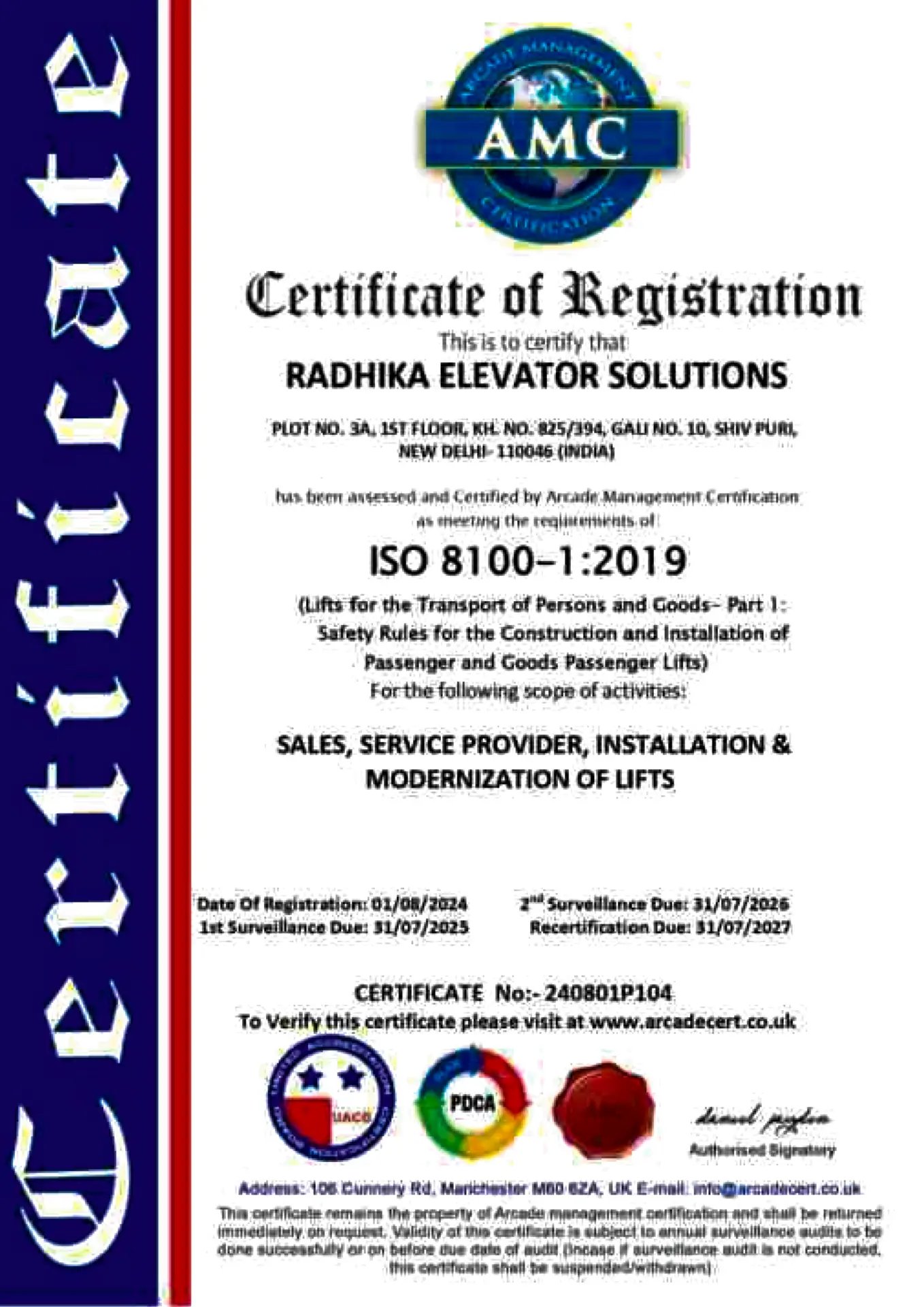ISO 8100-1:2019 certificate — original client document